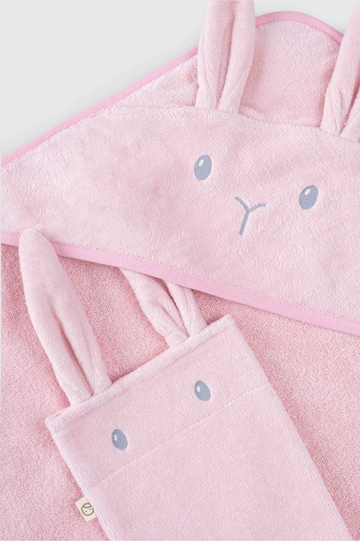 Organic Cotton Baby Bathcape and Pouch Set - Pink