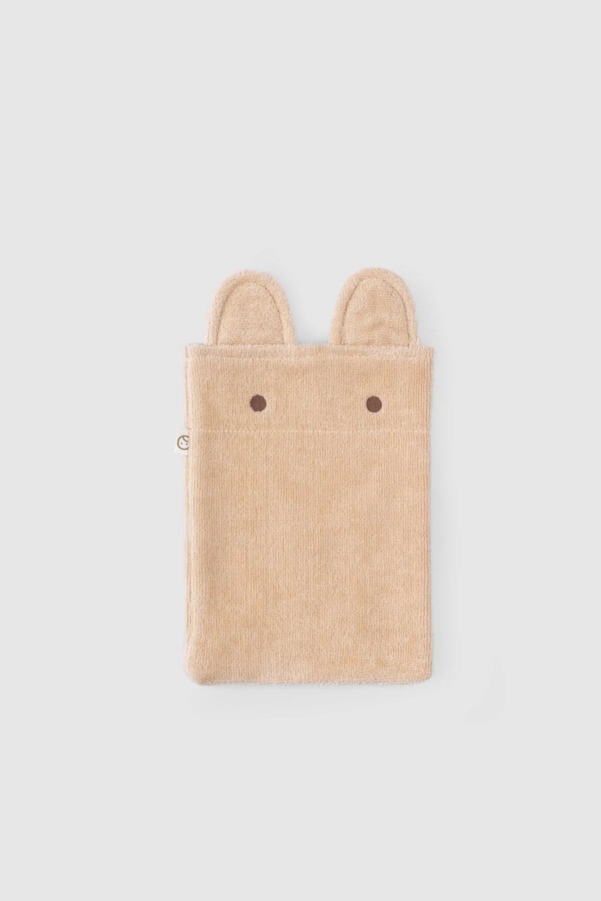 Organic Cotton Baby Bathcape and Pouch Set - Beige