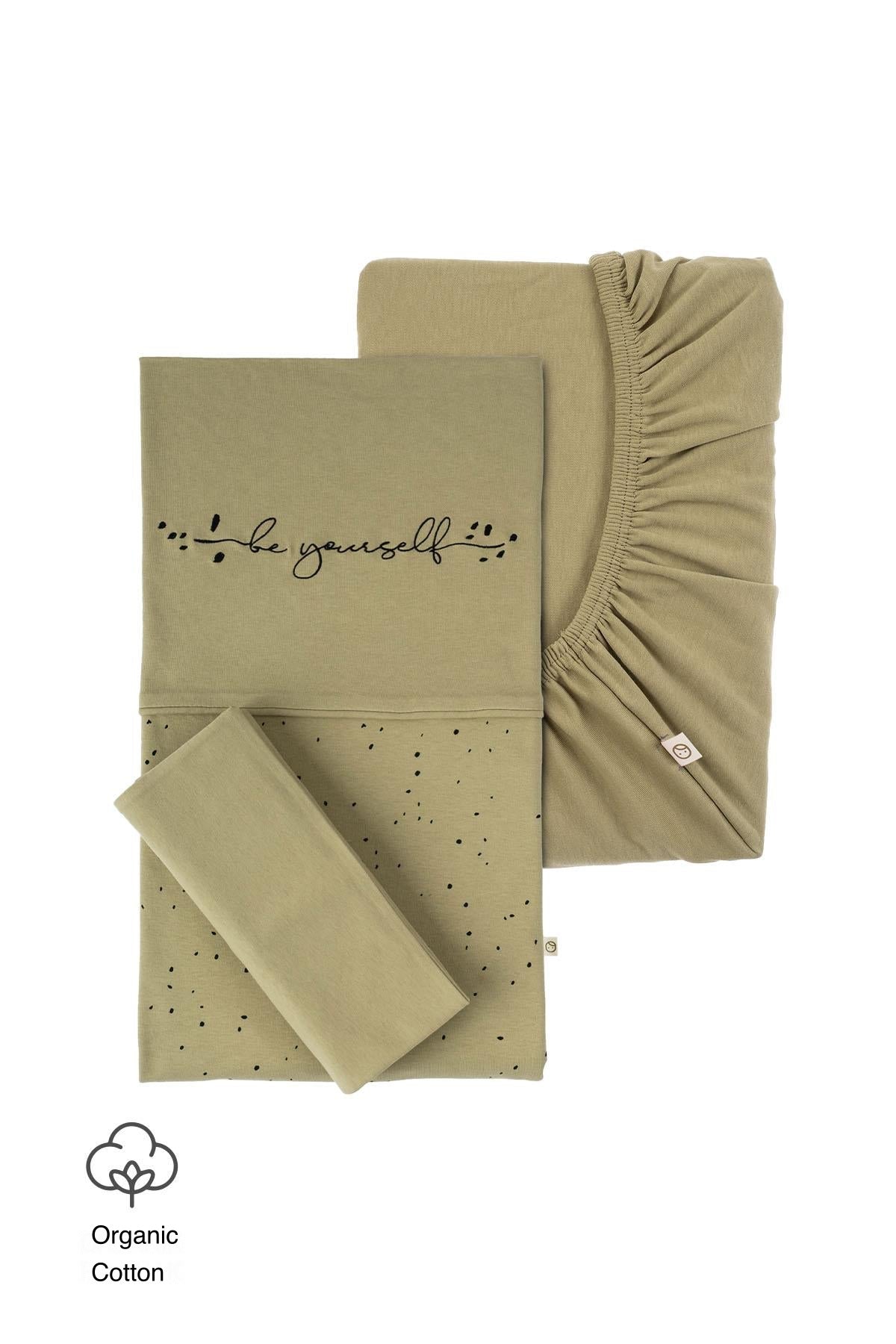 Organic Cotton Bed Set - Khaki for Baby | Soft Bed Cover, Pillow Case, Bed Sheet
